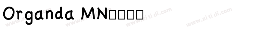 Organda MN字体转换